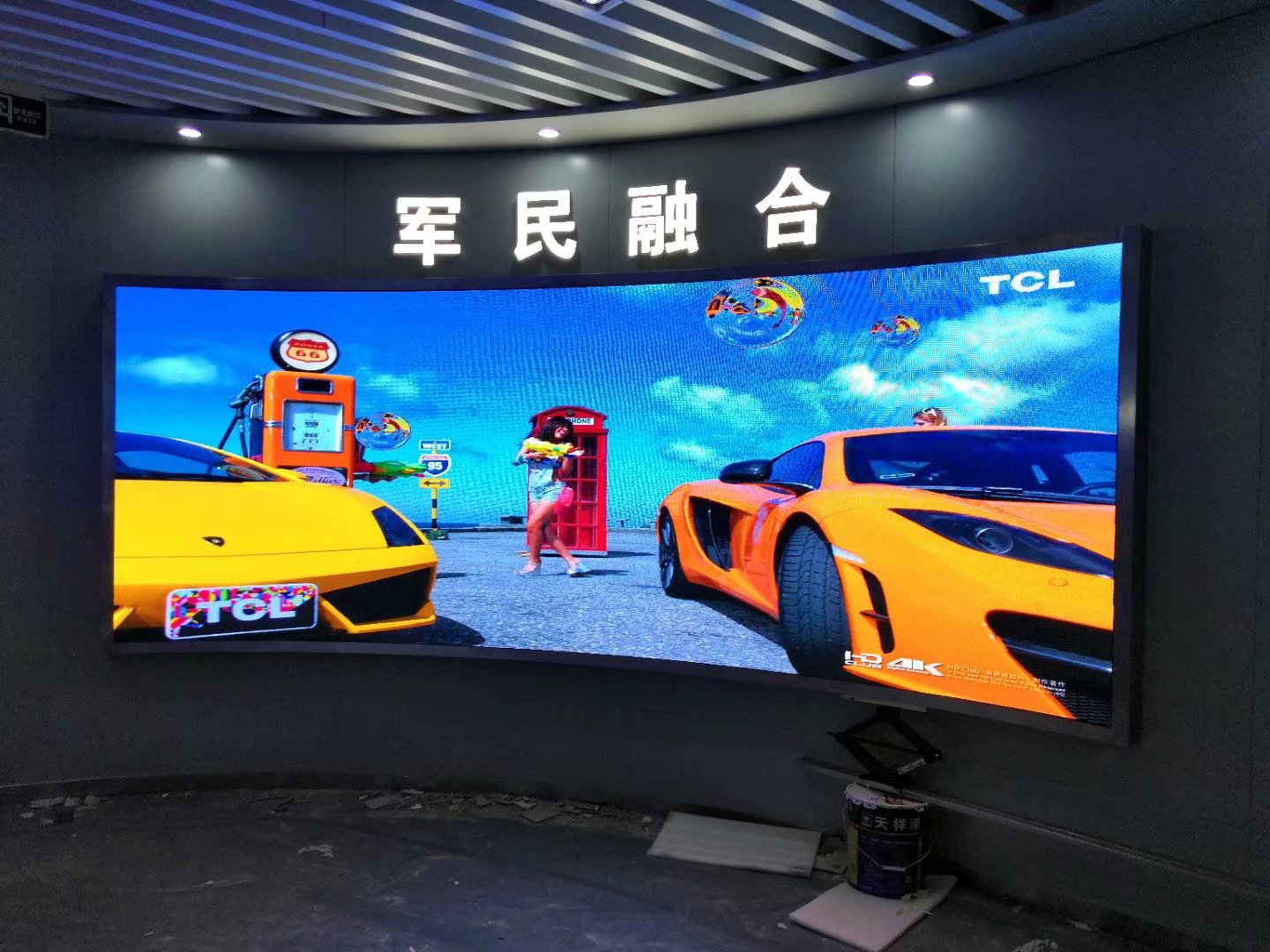 南京某軍工研究所50㎡室內(nèi)小間距完美點(diǎn)亮!