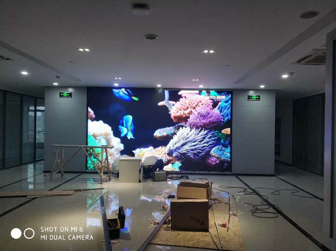 江蘇國泰集團17樓會議室P2.5全彩LED顯示屏完美點亮!