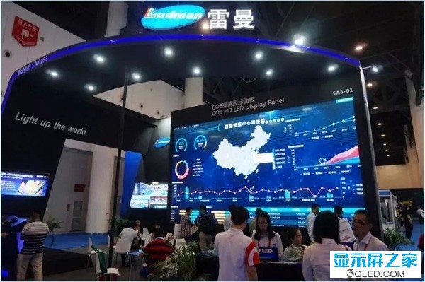 hello 全面解讀2018年<a href=http://m.aqlfk.com target=_blank class=infotextkey>led顯示屏</a>產業   資訊 forum