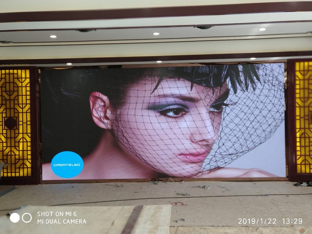 張家港周一堂健康養生P3全彩LED顯示屏完美點亮!