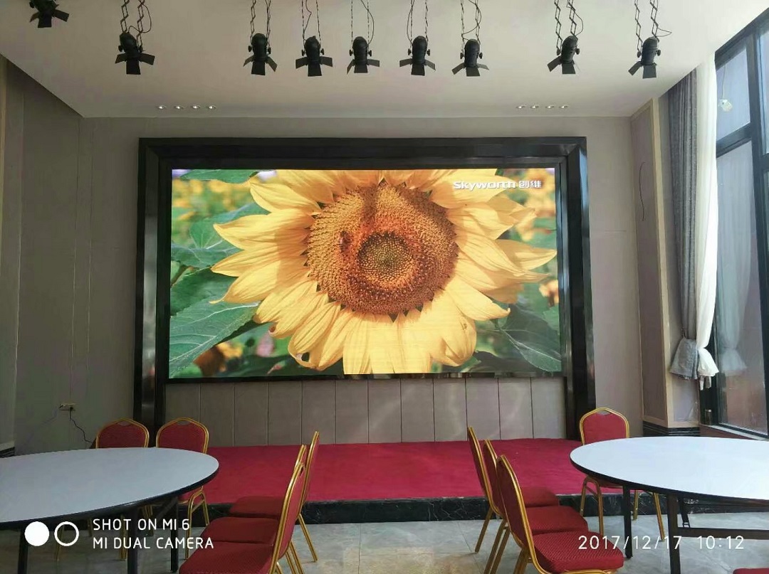 張家港滿江緣大酒店宴會廳全彩大屏完美點亮!