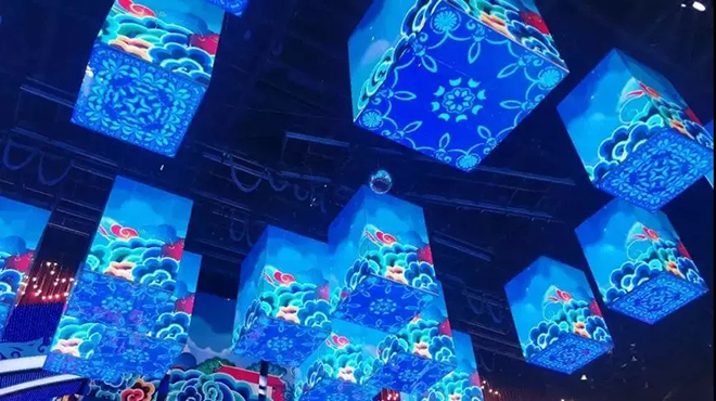 豬年春晚口碑逆襲 <a href=http://m.aqlfk.com target=_blank class=infotextkey>led顯示屏</a>功不可沒 4.webp.jpg