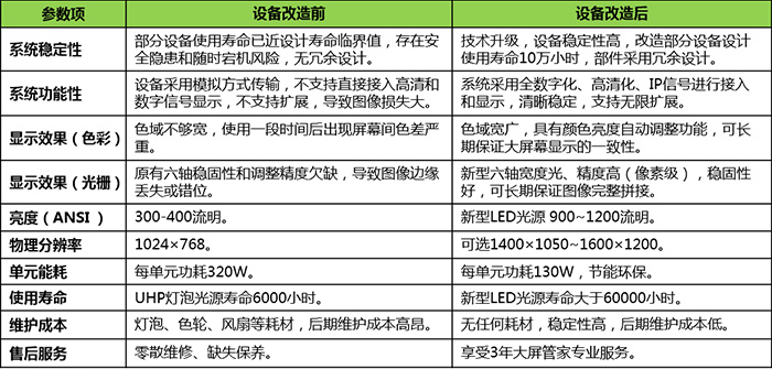 2019021454286701.jpg 2019021454286701.jpg