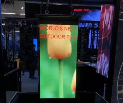 瑞豐首推全戶外1212 RGB SMD器件，引領戶外<a href=http://m.aqlfk.com/xiaojianju/ target=_blank class=infotextkey>小間距</a>進入P1.X時代 1.webp.jpg