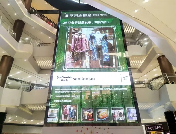 這面3層樓高的壹品玉屏，帶火這座16萬㎡購物中心的線下營銷 2.webp.jpg