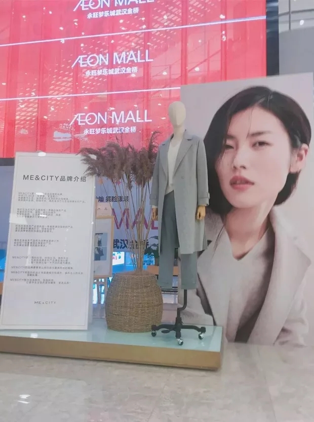 這面3層樓高的壹品玉屏，帶火這座16萬㎡購物中心的線下營銷 6.webp.jpg