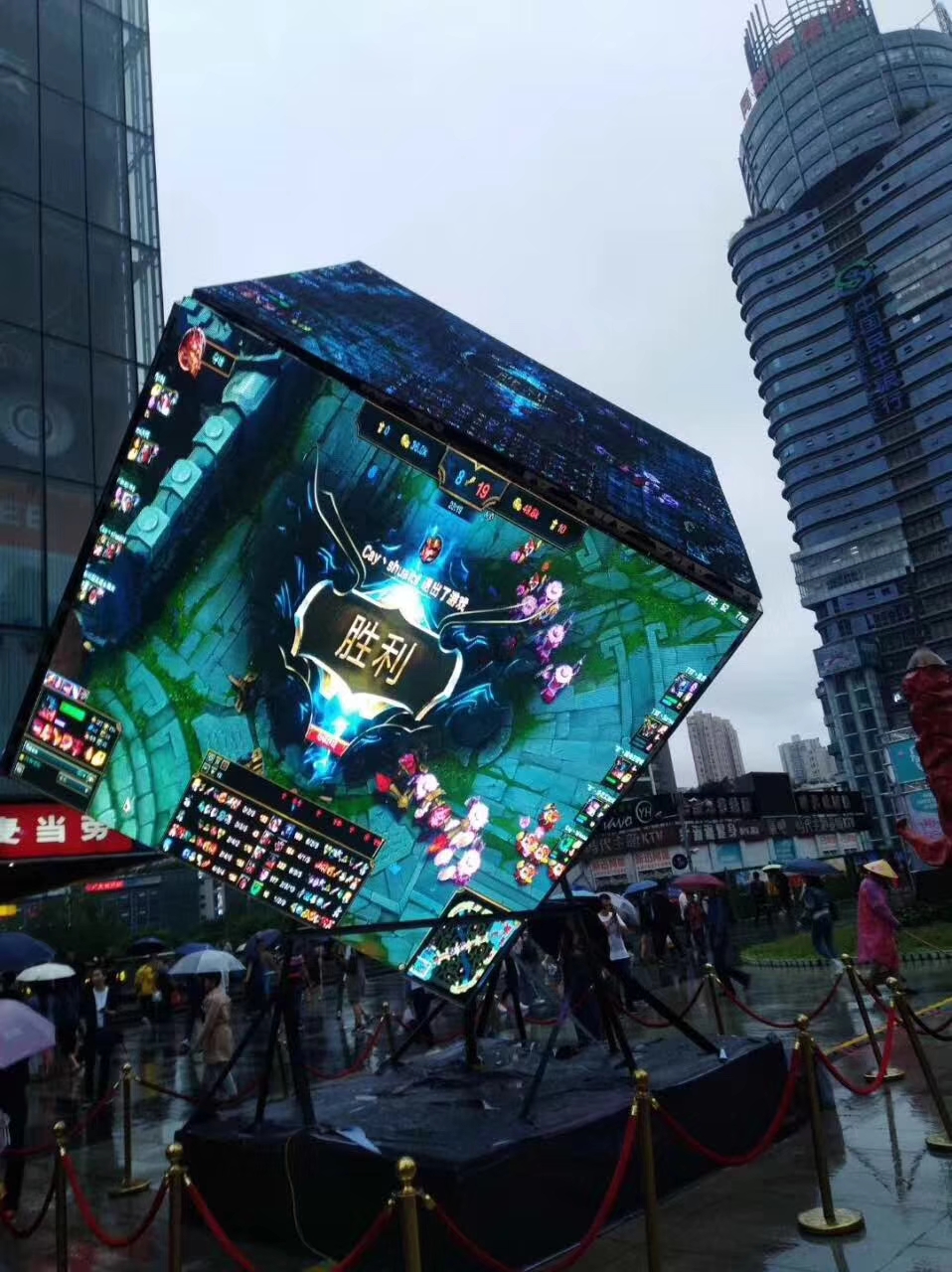 LED<a href=http://m.aqlfk.com/quancai/ target=_blank class=infotextkey>全彩顯示屏</a>