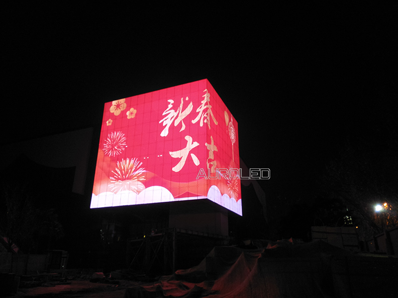 山東時尚創(chuàng)意中心<a href=http://m.aqlfk.com/toumingping/ target=_blank class=infotextkey>透明屏</a>1