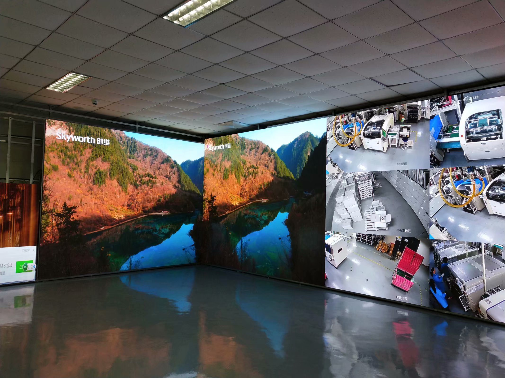 LED<a href=http://m.aqlfk.com/quancai/ target=_blank class=infotextkey>全彩顯示屏</a>