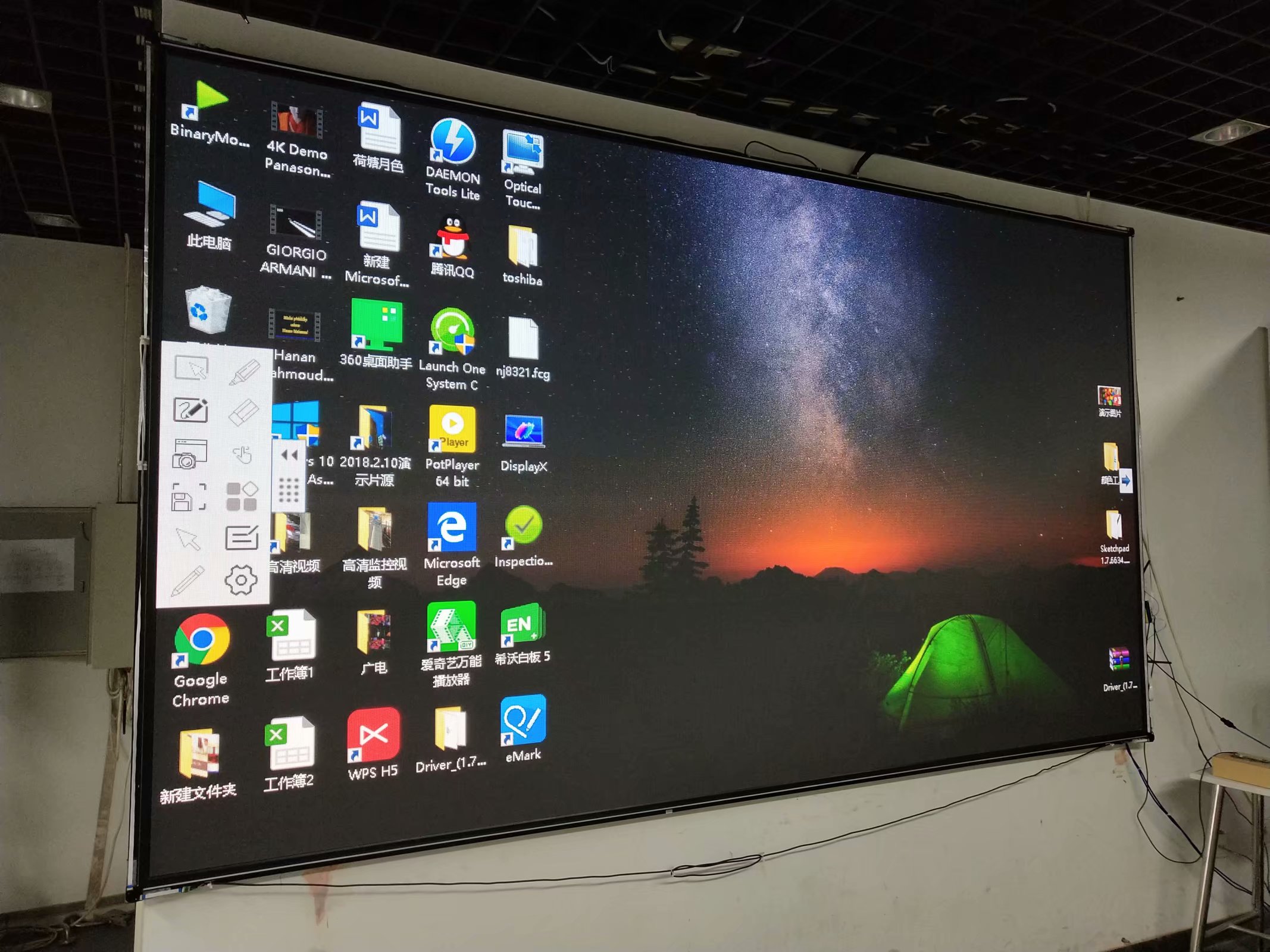 <a href=http://m.aqlfk.com target=_blank class=infotextkey><a href=http://m.aqlfk.com target=_blank class=infotextkey>led顯示屏</a>廠家</a> <a href=http://m.aqlfk.com target=_blank class=infotextkey><a href=http://m.aqlfk.com target=_blank class=infotextkey>led顯示屏</a>廠家</a>