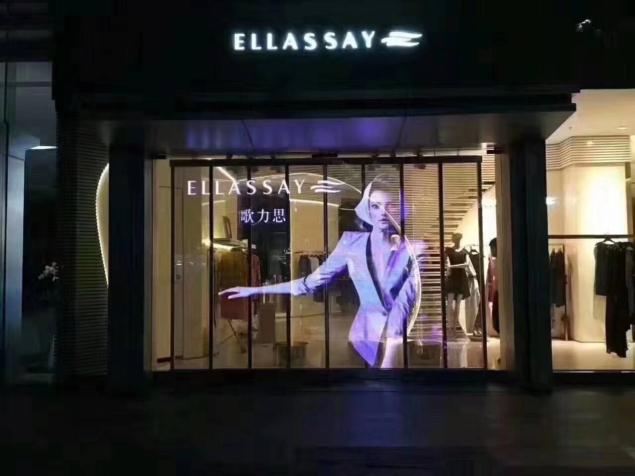 <a href=http://m.aqlfk.com target=_blank class=infotextkey>led顯示屏</a>