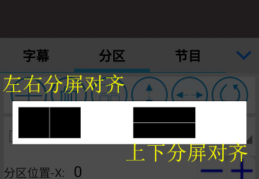 <a href=http://m.aqlfk.com target=_blank class=infotextkey>led顯示屏</a>軟件