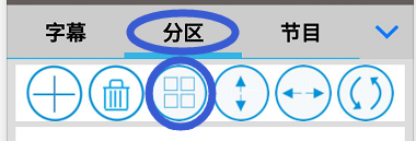 <a href=http://m.aqlfk.com target=_blank class=infotextkey>led顯示屏</a>軟件