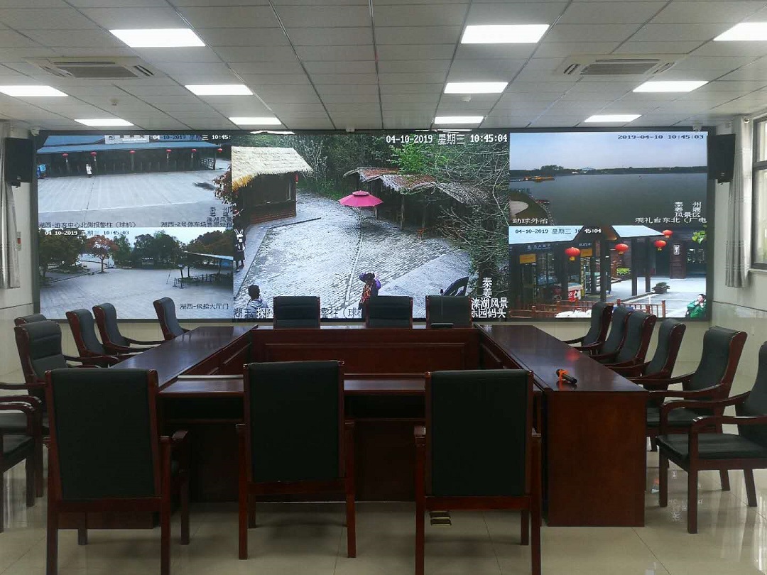 總書記故鄉-溱湖5A級旅游指揮大廳P1.875小間距led顯示屏!