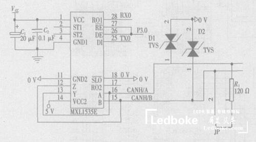 采用多模塊化的地鐵列車多功能<a href=http://m.aqlfk.com target=_blank class=infotextkey>led顯示屏</a>的設計