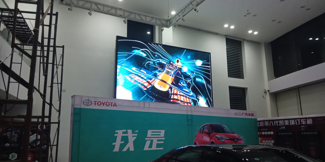 P2<a href=http://m.aqlfk.com/xiaojianju/ target=_blank class=infotextkey>小間距</a><a href=http://m.aqlfk.com target=_blank class=infotextkey>led顯示屏</a>價(jià)格 P2<a href=http://m.aqlfk.com/xiaojianju/ target=_blank class=infotextkey>小間距</a><a href=http://m.aqlfk.com target=_blank class=infotextkey>led顯示屏</a>價(jià)格