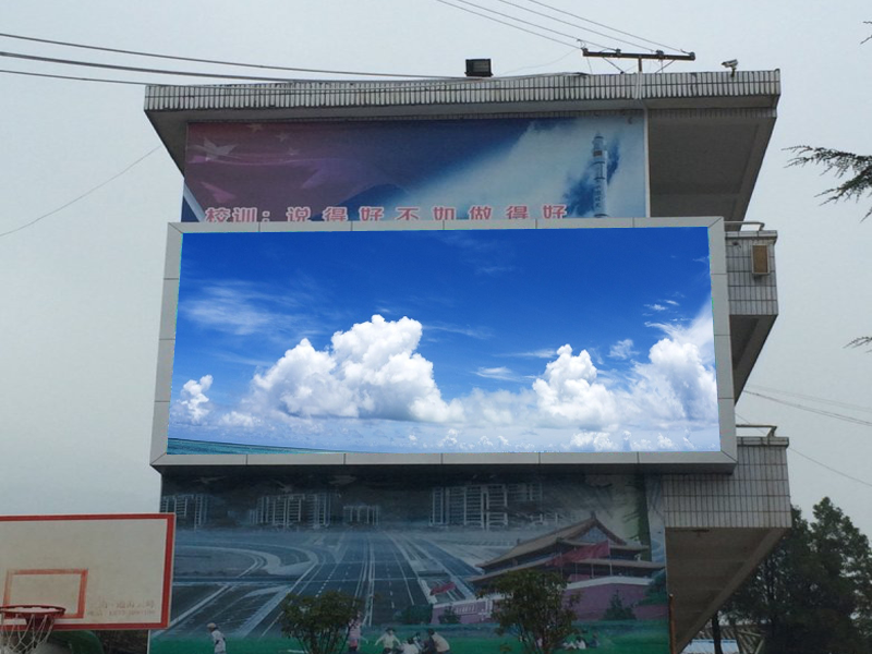 戶外<a href=http://m.aqlfk.com target=_blank class=infotextkey>led顯示屏</a>防護措施