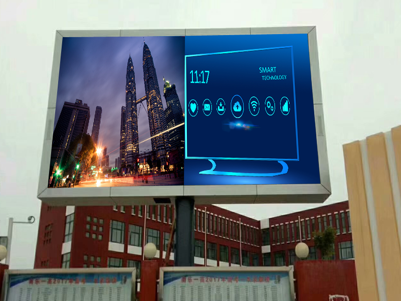 戶外<a href=http://m.aqlfk.com target=_blank class=infotextkey>led顯示屏</a> 節能減排