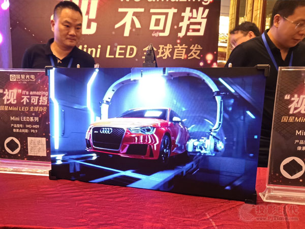 <a href=http://m.aqlfk.com/xiaojianju/ target=_blank class=infotextkey>小間距</a>LED市場,競爭邏輯已升級