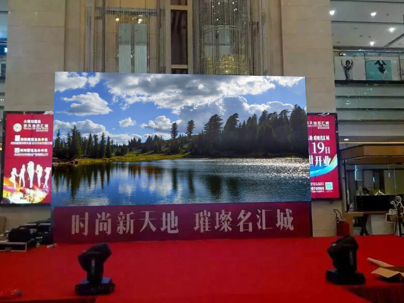 LED<a href=http://m.aqlfk.com/zulinping/ target=_blank class=infotextkey>租賃屏</a>