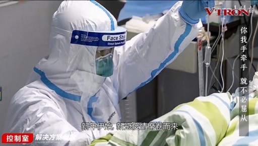 【科普】非常時期<a href=http://m.aqlfk.com/xiaojianju/ target=_blank class=infotextkey>小間距</a><a href=http://m.aqlfk.com target=_blank class=infotextkey>led顯示屏</a>消毒攻略 - 依馬獅視聽工場