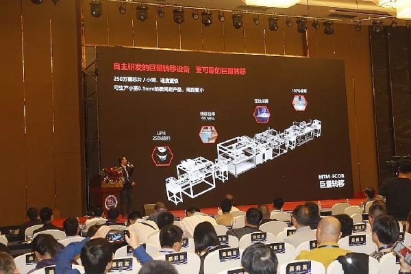 <a href=http://m.aqlfk.com/xiaojianju/ target=_blank class=infotextkey>小間距</a>LED產(chǎn)業(yè)的2.0:場景為王