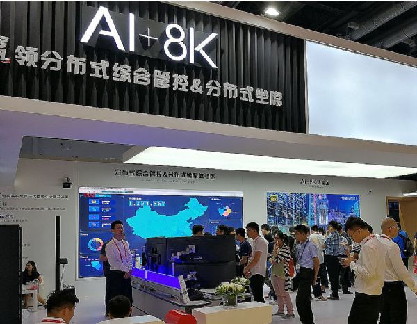 <a href=http://m.aqlfk.com/xiaojianju/ target=_blank class=infotextkey>小間距</a>LED產(chǎn)業(yè)的2.0:場景為王