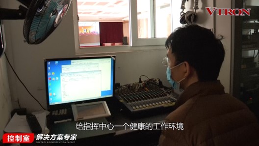 【科普】非常時期<a href=http://m.aqlfk.com/xiaojianju/ target=_blank class=infotextkey>小間距</a><a href=http://m.aqlfk.com target=_blank class=infotextkey>led顯示屏</a>消毒攻略 - 依馬獅視聽工場