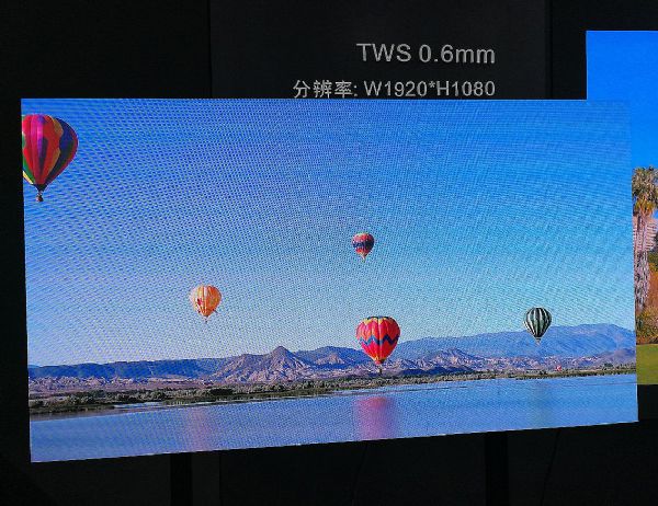 <a href=http://m.aqlfk.com/xiaojianju/ target=_blank class=infotextkey>小間距</a>LED產(chǎn)業(yè)的2.0:場景為王