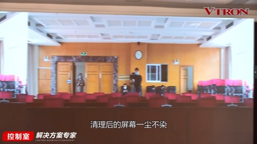 【科普】非常時期<a href=http://m.aqlfk.com/xiaojianju/ target=_blank class=infotextkey>小間距</a><a href=http://m.aqlfk.com target=_blank class=infotextkey>led顯示屏</a>消毒攻略 - 依馬獅視聽工場