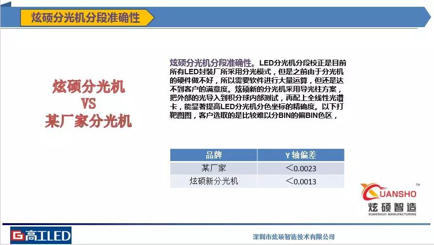 1560734941642915.jpg 1.1.jpg