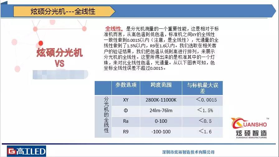 1560734978443468.jpg 1.2.jpg