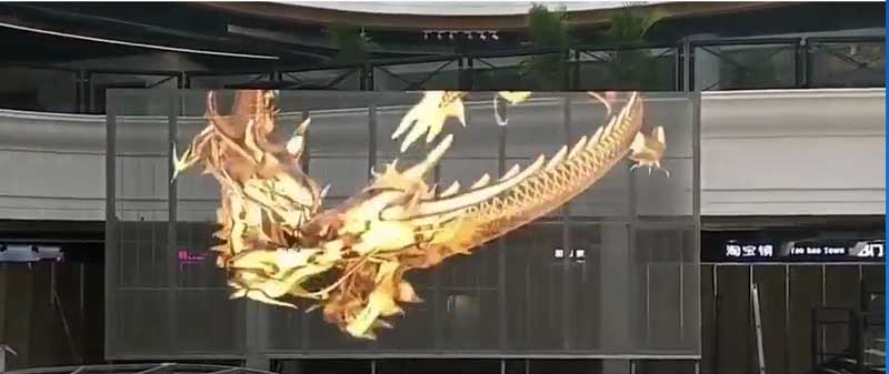 透明顯示屏LED 透明顯示屏LED