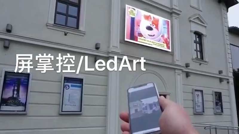 手機控制<a href=http://m.aqlfk.com target=_blank class=infotextkey>led屏</a> 手機控制<a href=http://m.aqlfk.com target=_blank class=infotextkey>led屏</a>