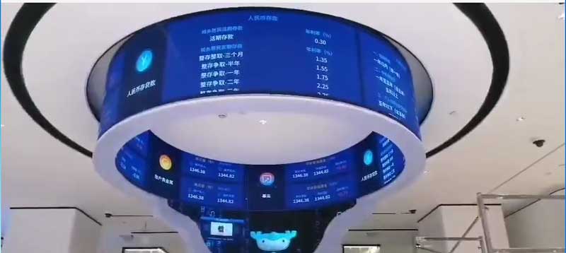 柔性<a href=http://m.aqlfk.com target=_blank class=infotextkey>led電子屏</a> 柔性<a href=http://m.aqlfk.com target=_blank class=infotextkey>led電子屏</a>