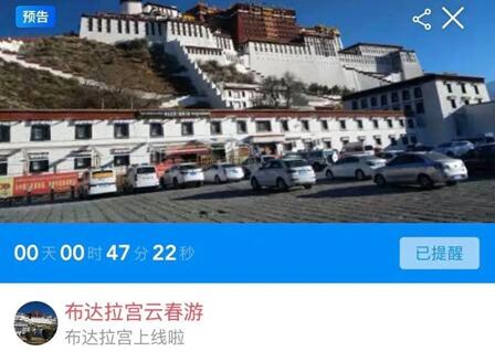 一站智玩博物館，iLife2020智慧文博主題展區(qū)帶你玩轉(zhuǎn)穿越～