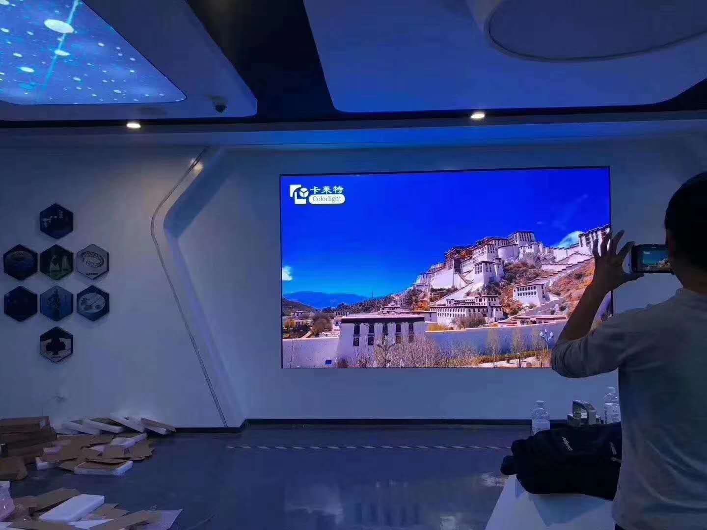 <a href=http://m.aqlfk.com/xiaojianju/ target=_blank class=infotextkey>小間距</a><a href=http://m.aqlfk.com target=_blank class=infotextkey>led電子屏</a>調試