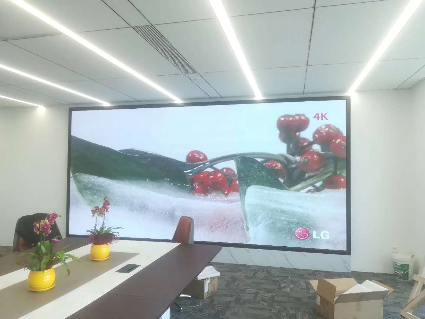 室內辦公會議<a href=http://m.aqlfk.com target=_blank class=infotextkey>led屏</a> 室內辦公會議<a href=http://m.aqlfk.com target=_blank class=infotextkey>led屏</a>