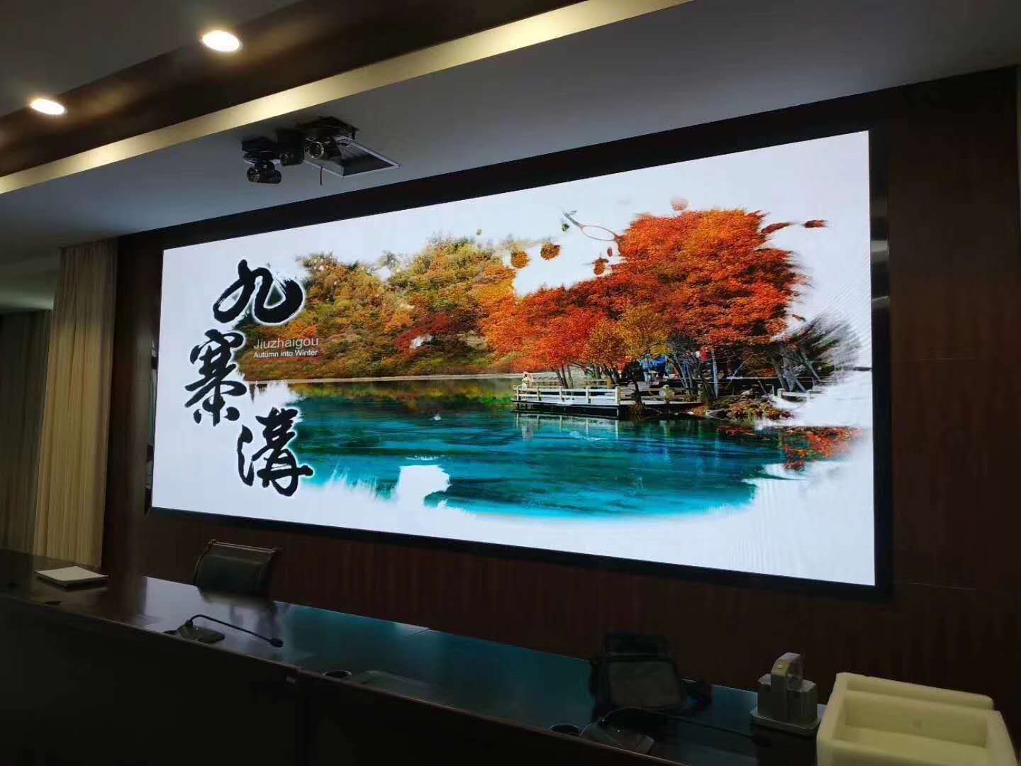 辦公<a href=http://m.aqlfk.com target=_blank class=infotextkey>led電子屏</a> 辦公<a href=http://m.aqlfk.com target=_blank class=infotextkey>led電子屏</a>