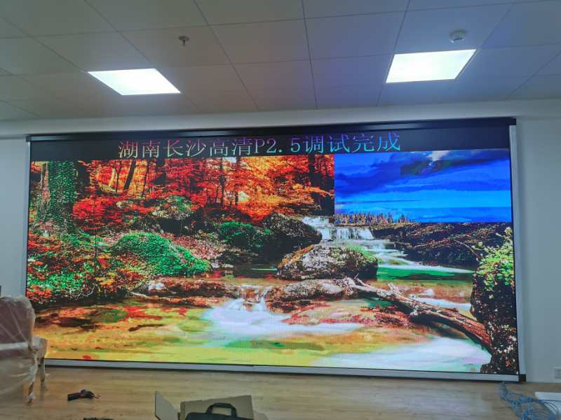 室內(nèi)P2.5<a href=http://m.aqlfk.com target=_blank class=infotextkey>led屏</a>