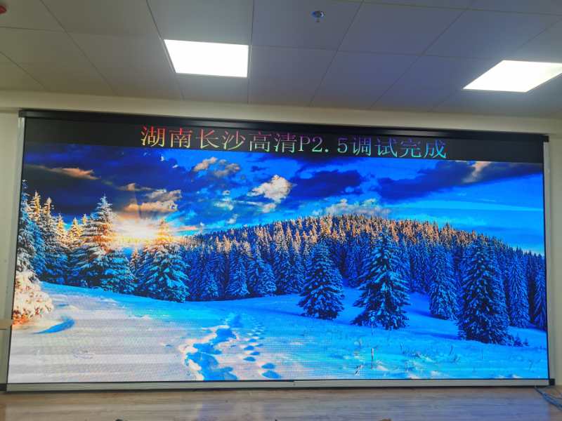 湖南高清<a href=http://m.aqlfk.com target=_blank class=infotextkey>led屏</a>