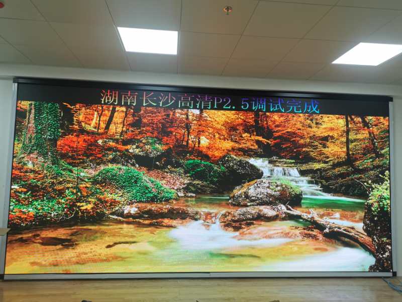 保護<a href=http://m.aqlfk.com target=_blank class=infotextkey>led電子屏</a> 保護<a href=http://m.aqlfk.com target=_blank class=infotextkey>led電子屏</a>