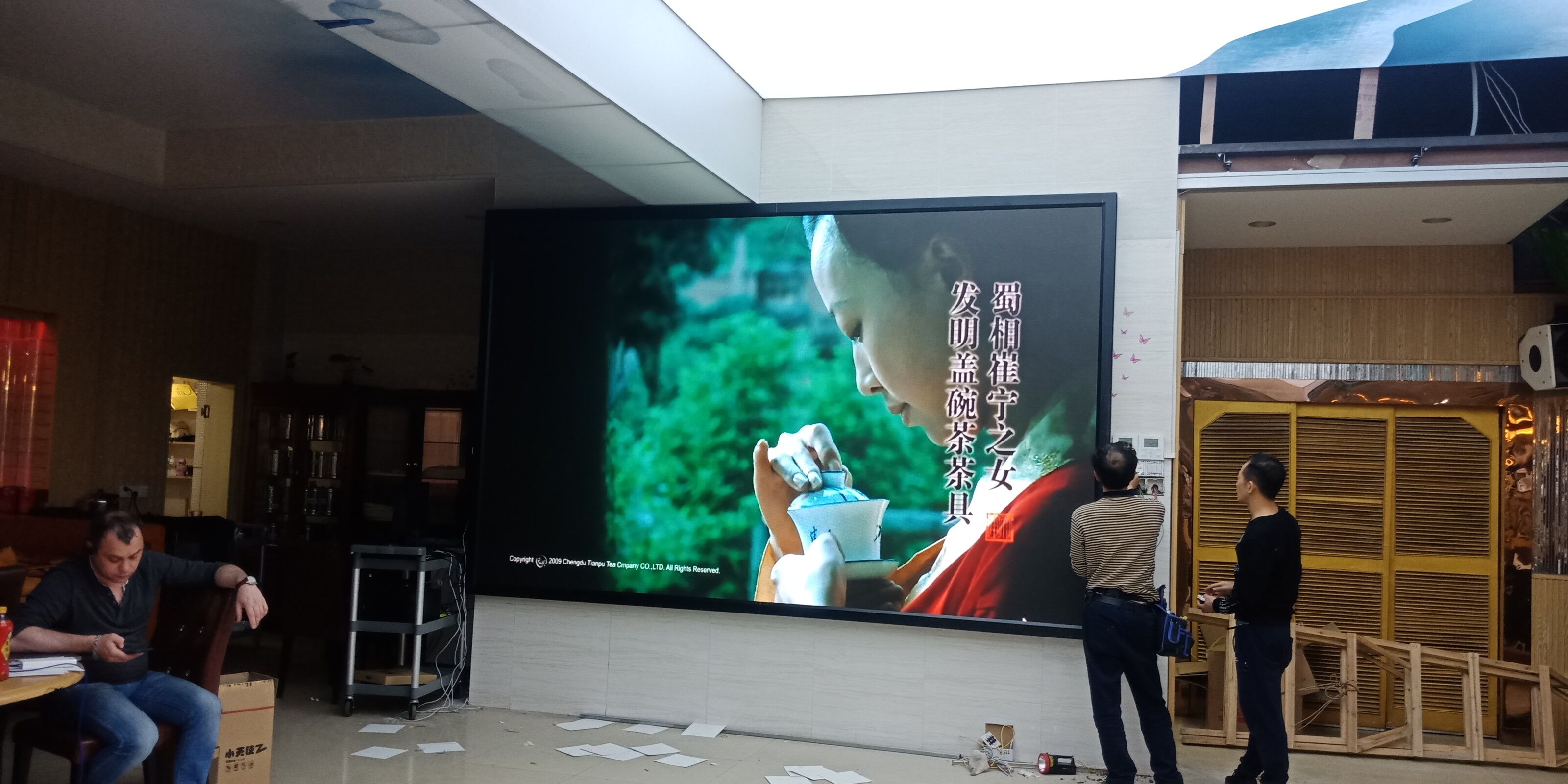 家庭<a href=http://m.aqlfk.com/xiaojianju/ target=_blank class=infotextkey>小間距</a><a href=http://m.aqlfk.com target=_blank class=infotextkey>led電子屏</a> 家庭<a href=http://m.aqlfk.com/xiaojianju/ target=_blank class=infotextkey>小間距</a><a href=http://m.aqlfk.com target=_blank class=infotextkey>led電子屏</a>