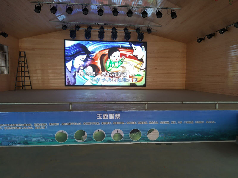 點(diǎn)亮<a href=http://m.aqlfk.com target=_blank class=infotextkey>led顯示屏</a>