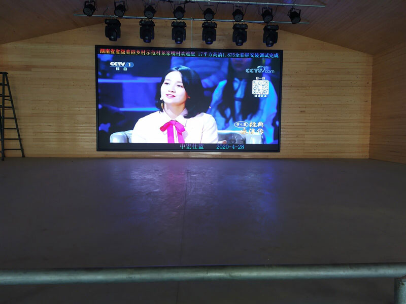 <a href=http://m.aqlfk.com target=_blank class=infotextkey>led電子屏</a>防護措施