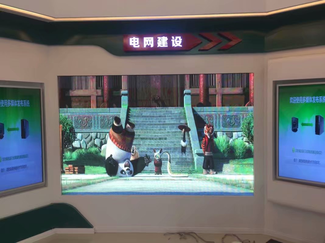 室內<a href=http://m.aqlfk.com target=_blank class=infotextkey>led屏</a>效果 室內<a href=http://m.aqlfk.com target=_blank class=infotextkey>led屏</a>效果