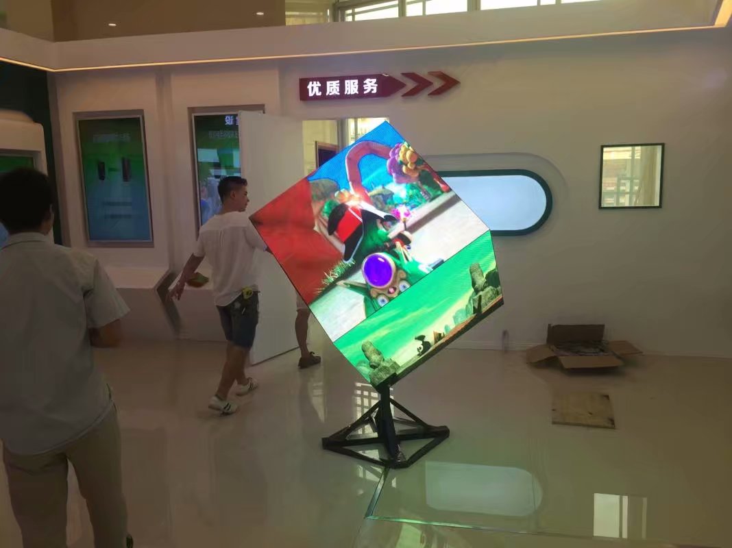 立體<a href=http://m.aqlfk.com target=_blank class=infotextkey>led顯示屏</a>