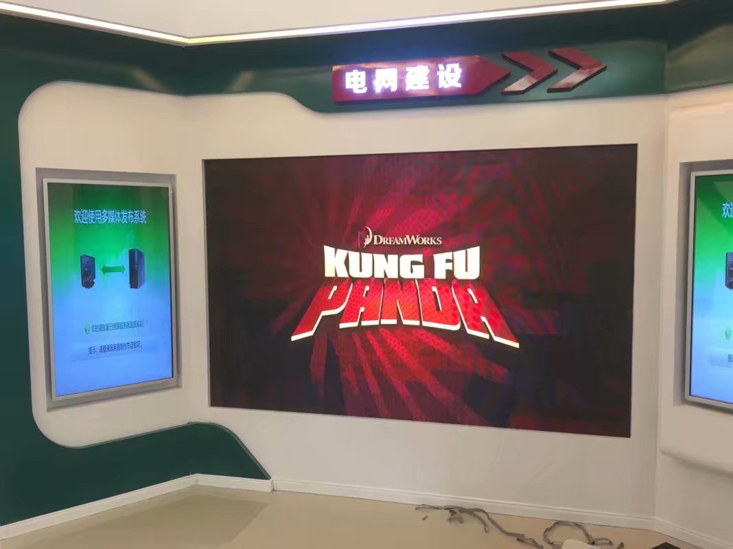 互聯(lián)網(wǎng)<a href=http://m.aqlfk.com target=_blank class=infotextkey>led顯示屏</a> 互聯(lián)網(wǎng)<a href=http://m.aqlfk.com target=_blank class=infotextkey>led顯示屏</a>