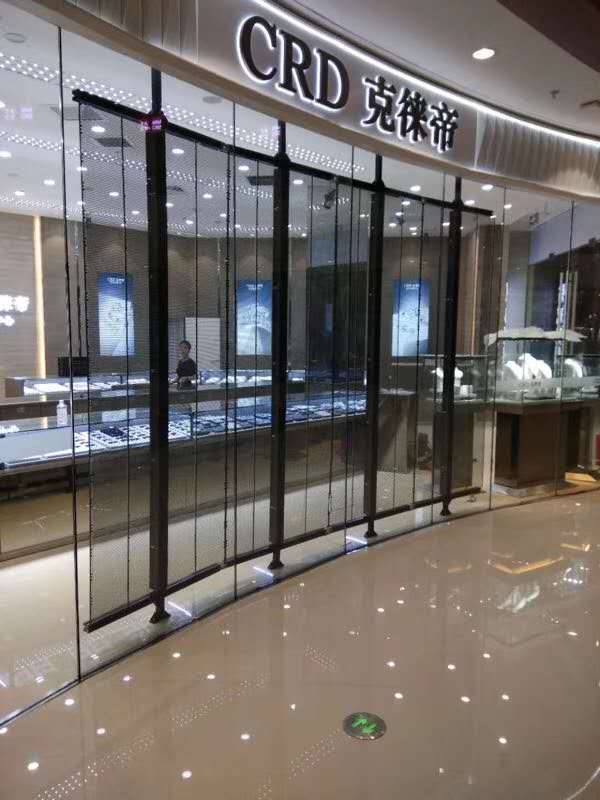 <a href=http://m.aqlfk.com target=_blank class=infotextkey>led屏</a>無(wú)線(xiàn)控制