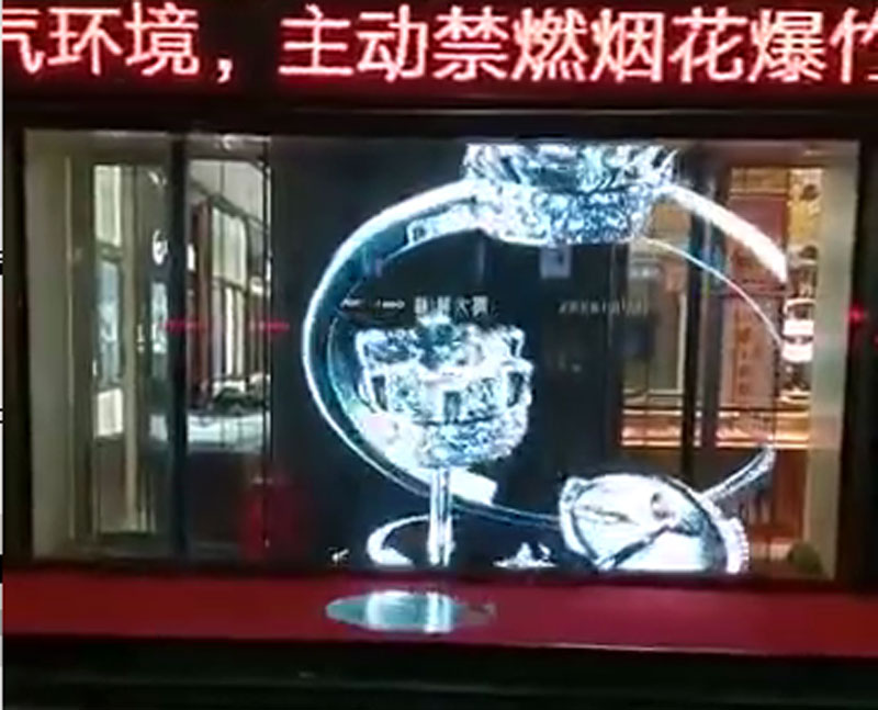 LED<a href=http://m.aqlfk.com/toumingping/ target=_blank class=infotextkey>格柵屏</a>